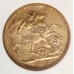 AUSTRALIA 1874 . ONE 1 SOVEREIGN . SYNDEY . GOLD . SLABBED